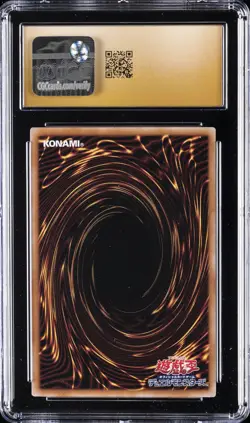 2025 YU-GI-OH! #ALIN-JP004 DARK MAGICIAN GIRL/APPRENTICE CGC 10 PRISTINE - Image 2