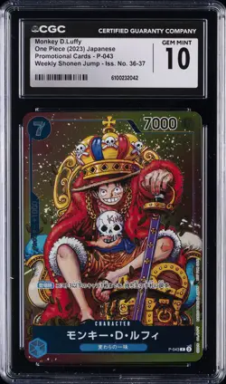 2023 ONE PIECE JPN PROMO CARDS #P-043 MONKEY D. LUFFY CGC 10 GEM MINT - Image 1