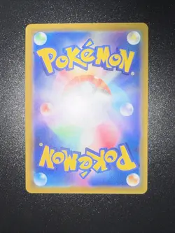 EX/NM Pokemon Cards Reshiram & Zekrom-GX Hyper Rare (HR) 071/049 SM11b Japanese - Image 3