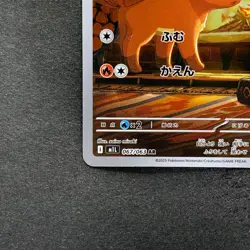NM 2 card Vulpix AR 067/063 Ninetales AR 110/108 Pokemon 830 - Image 5
