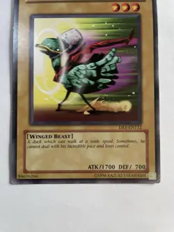 2x Misprint Error cards. Description box line and Name. YuGiOh! - Image 2