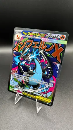 Pokemon Mega Charizard X ex 023 Promo Mega Evolutions Phantasmal Flames UPC Card - Image 2