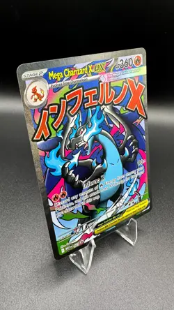 Pokemon Mega Charizard X ex 023 Promo Mega Evolutions Phantasmal Flames UPC Card - Image 3