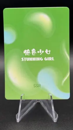 Goddess Story - Stunning Girl - Anime Waifu SSR Trading Card - Image 2