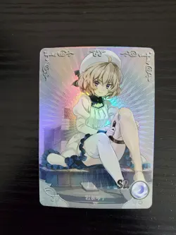 Goddess Story Waifu Card - In/Spectre - Kotoko Iwanaga - NS-09SR-17 - Image 1