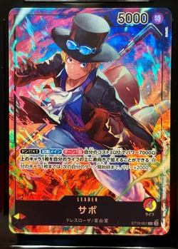 Sabo ST13-001 (Leader) 7-Eleven PROMO One Piece Card Game 2024 Japanese NM/MNT - Image 1