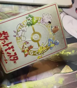 ImakuniU's Nasty Plot Glossy Vending Series 3 Promo - Japanese Pokemon Card 1998 - Image 4