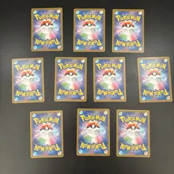 Pokemon Card Lot 10x Japanese SR AR Cards Venusaur Ivysaur Mega Brave InfernoX - Image 2