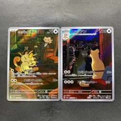 NM 2 card Team Rocket's Meowth AR 109/098 Persian AR 075/064 Pokemon 1420 - Image 1