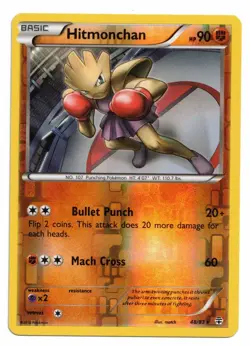Pokemon Card: Hitmonchan REVERSE HOLO 48/83 XY Generations Rare! EX - Image 1