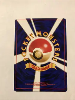 Marill No. 183 Neo Genesis Common Japanese Pokemon Card NM - Image 2