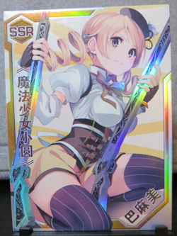Mami Tomoe Puella Magi SSR Rare Holo Card Goddess Story Doujin NM CCG Anime - Image 1