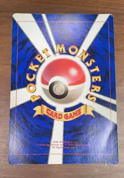 Pikachu's Summer Vacation (Jumbo) Corocoro Promotional Cards Regular (Japanese) for sale online - Image 2