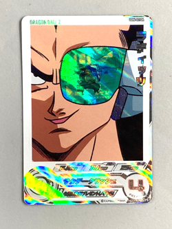 Raditz - UGM6-021 DA - Dramatic Card Super Dragon Ball Heroes Japanese - Image 1