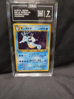 Pokemon TCG 5 Tag Graded Cards. Various Ones. Dark Dragonair, Ivysaur, Kingdra - Image 4