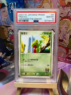 PSA 10 Pokemon Card Japanese Treecko Yokohama Center Opening Promo 037/PCG-P - Image 1