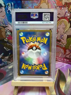 PSA 10 Pokemon Card Japanese Treecko Yokohama Center Opening Promo 037/PCG-P - Image 2