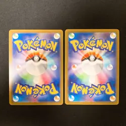 Pikachu 291/SV-P Gym Promo Scarlet & Violet Pokemon Card Japan NM 10Set #121005 - Image 5