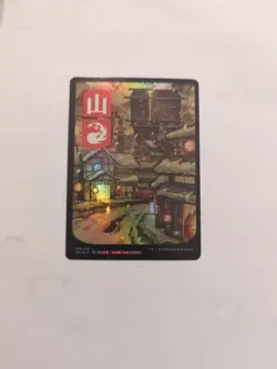 Mountain (300) *FOIL* JP Full Art Kamigawa: Neon Dynasty NM MTG - Image 1