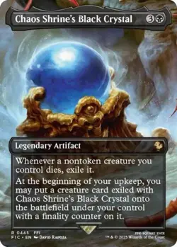 ~ Chaos Shrine's Black Crystal (Borderless) ~ NM Foil ~ ~ MTG ~ - Image 1