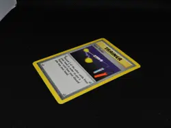 👾 ITEM FINDER RARE TRAINER | Pokemon Base Set #74 | Good Condition - Image 3