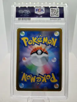 2021 POKEMON JAPANESE SWSH CHARIZARD HOLO VMAX CLIMAX #017 PSA 10 GEM MINT - Image 3