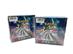 Lot of (2) Pokemon TCG: Scarlet & Violet Future Flash SV4M Booster Box Sealed - Image 1