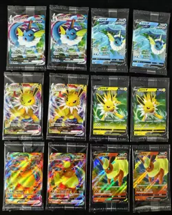 Pokemon TCG S.Chinese Vaporeon VMAX Jolteon VMAX Flareon VMAX CSHC Lot*12 Sealed - Image 1
