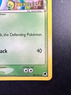 Pokemon Dragonair 28/101 Prerelease Dragon Frontiers 2006 NON-HOLO STAMPED - Image 5