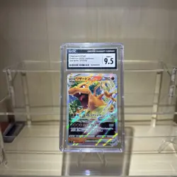 POKEMON - CGC 9.5 GEM MINT - CHARIZARD VSTAR - 015/100 - STAR BIRTH S9 JAPANESE - Image 1