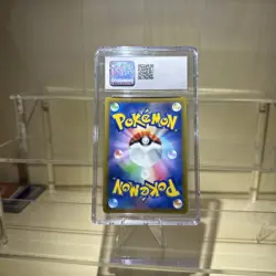 POKEMON - CGC 9.5 GEM MINT - CHARIZARD VSTAR - 015/100 - STAR BIRTH S9 JAPANESE - Image 2
