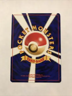 Pokemon Card - Arcade Game Neo Genesis Japanese - Banned Card - Image 2