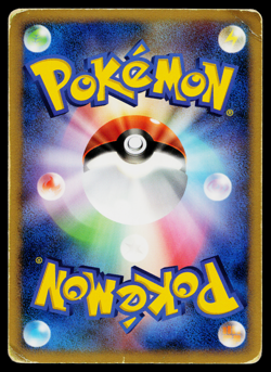 MAGNETON DPBP#089 SPACE-TIME CREATION JAPANESE POKEMON TCG - Image 2