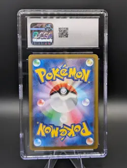 CGC 10 GEM-MINT - Espeon Ex #63 [RR] Pokemon TCG Terastal Fest Ex - JP - Image 2