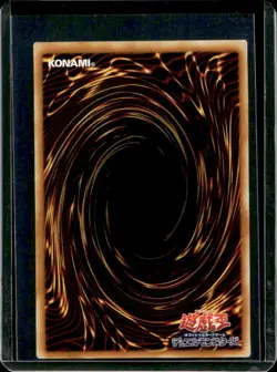 Yu-Gi-Oh! Japanese Horus The Black Flame Dragon #SOD-JP008 - Image 2