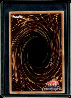 2008 Yu-Gi-Oh! The Duelist Genesis Japanese Stardust Dragon #TDGS-JP040 - Image 2