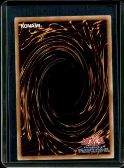 Yu-Gi-Oh! Cyber End Dragon Ultimate Rare Japanese #CRV-JP036 - Image 2