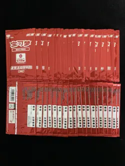 Pokemon S.Chinese Vol.3 Gym Promo Card Sword & Shield Sealed Pack Lot*40 you - Image 2