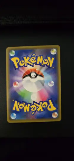Pokemon S-Chinese Card CSM2cC-046 Sun&Moon Greninja & Zoroark-GX RR Tag Team - Image 2