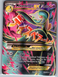 M Gardevoir EX (Full Art) 112/114 XY - Steam Siege - Pokemon Card - NM - Image 1