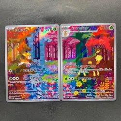 NM 2 card Deerling AR 073/071 Sawsbuck AR 074/071 Pokemon 1200 - Image 1