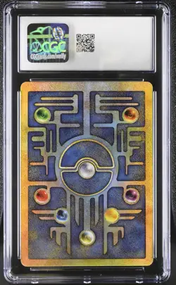 CGC 8.5 Ancient Mew 2000 Movie Promo Holo Pokemon Card Swirl - Image 2