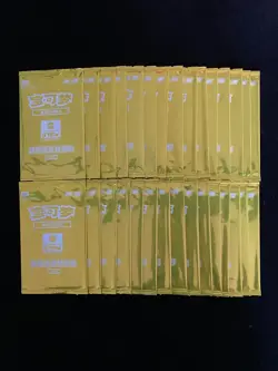 Pokemon S.Chinese Vol.4 Gym Promo Card Sword & Shield Sealed Pack Lot*30 #2 you - Image 1