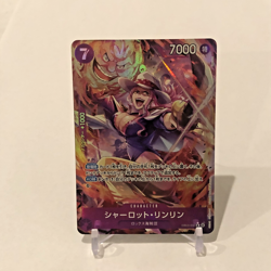 ONE PIECE Card Charlotte Linlin (Alt Art) EB03-034 R Heroines Edition Japan - Image 1