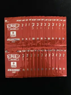 Pokemon S.Chinese Vol.3 Gym Promo Card Sword & Shield Sealed Pack Lot*30 #1 you - Image 1