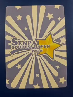 Senpai Goddess Haven 3 - UR-018 Nami - Goddess Story Sexy Anime Waifu Card - Image 2