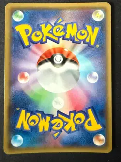 TEAM MAGMA'S CLAYDOL 011/034 CP3 DOUBLE CRISIS JAPANESE POKEMON CARD TCG LP 2015 - Image 3