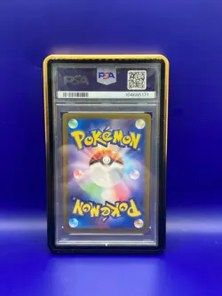 PSA 10 Umbreon EX 217/187 SV8A Terastal Festival Pokemon Card Japanese + GUARD - Image 2