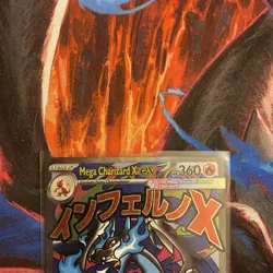 Pokemon 2025 Mega Charizard X ex 023 Mega Charizard X UPC Promo Trading Card NM+ - Image 2