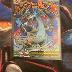 Pokemon 2025 Mega Charizard X ex 023 Mega Charizard X UPC Promo Trading Card NM+ - Image 3